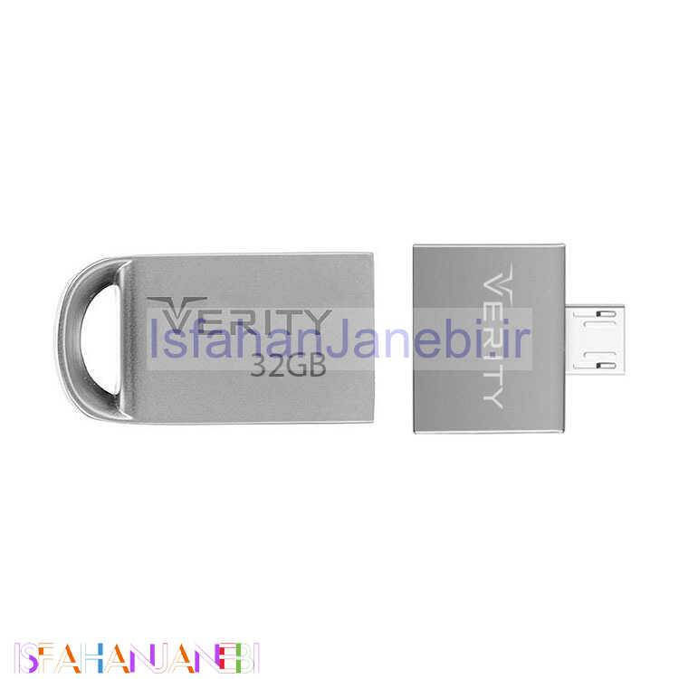 اصفهان جانبی-فلش 32 گیگ وریتی VERITY V811O + تبدیل OTG