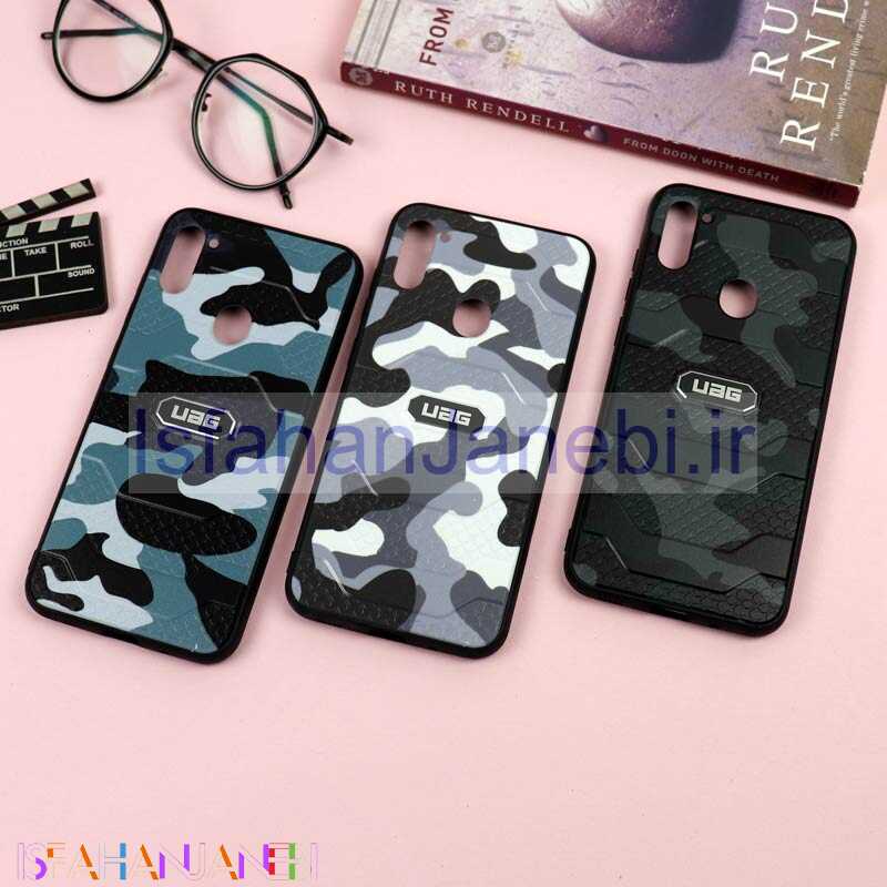 اصفهان جانبی-قاب ضد ضربه UAG سامسونگ A11
