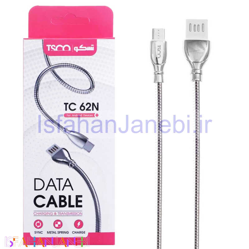 اصفهان جانبی-کابل میکرو یو اس بی فلزی TSCO TC 62N 2.1A 1m