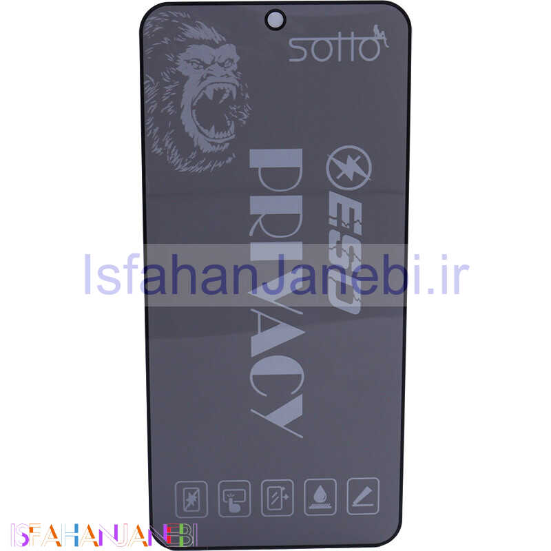 اصفهان جانبی-گلس پرایوسی آنتی استاتیک Sotto سامسونگ Galaxy A36 / A56