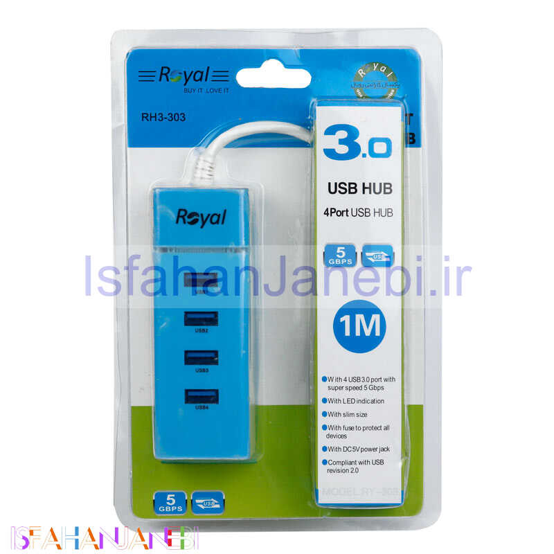 اصفهان جانبی-هاب 4 پورت USB3.0 رویال RH3-303
