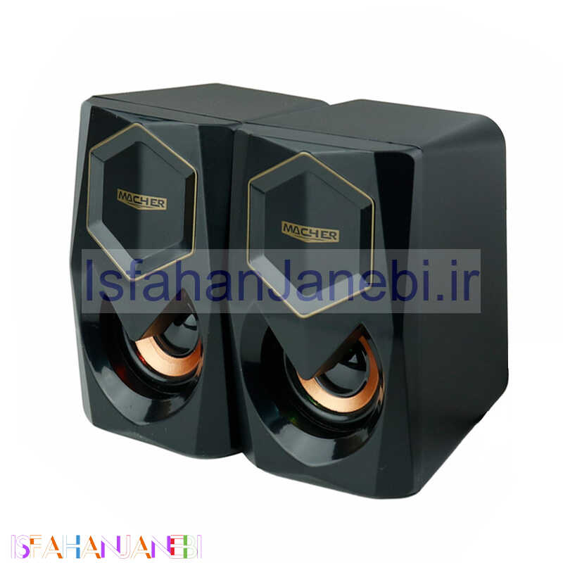 اصفهان جانبی-اسپیکر دو تکه Macher MR-225