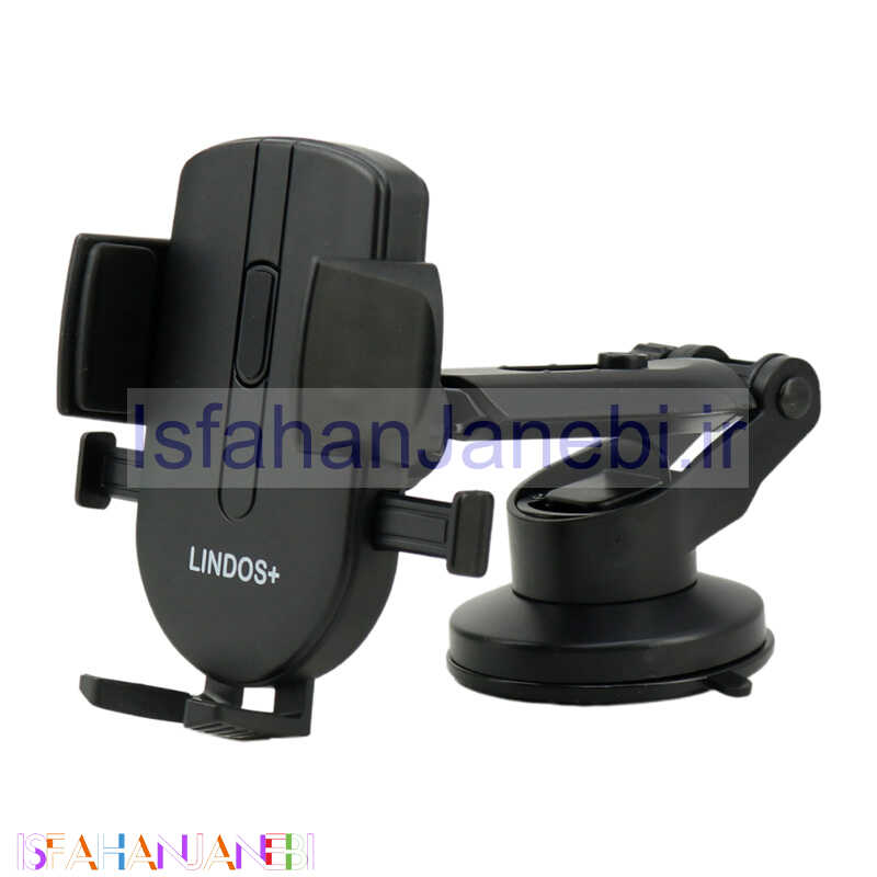 اصفهان جانبی-هولدر داشبوردی گیره ای Lindos Plus HL-06