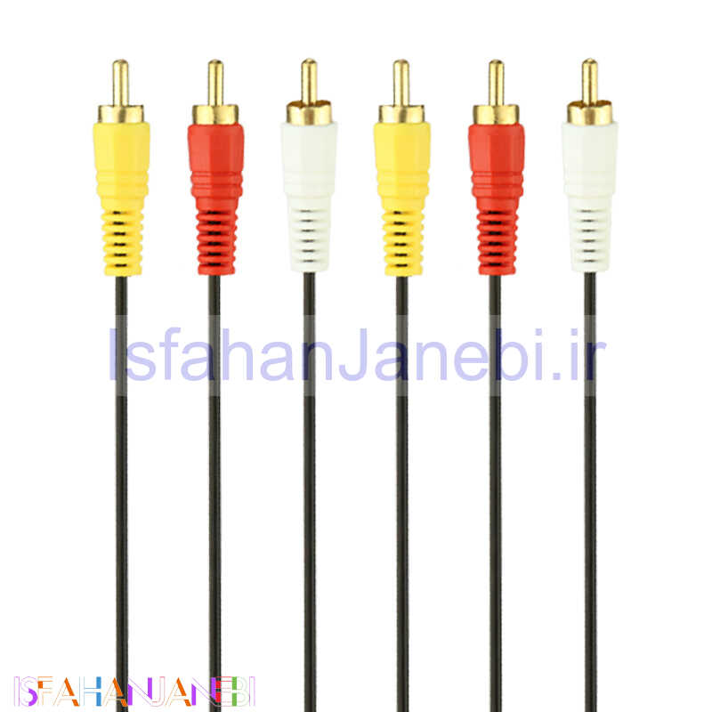 اصفهان جانبی-کابل 3 به 3 Effort AV RCA 1.5m