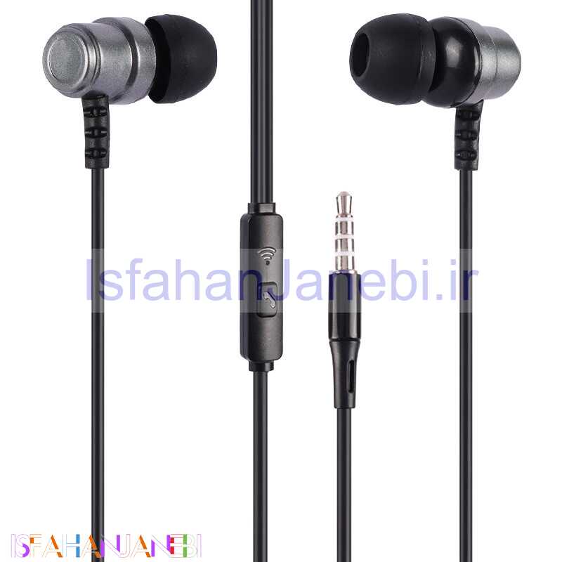 اصفهان جانبی-هندزفری Sky Dolphin SR28 شرینک