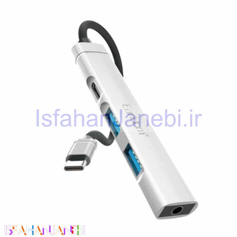 اصفهان جانبی-هاب 3 پورت Type-C ارلدام ET-HUB20