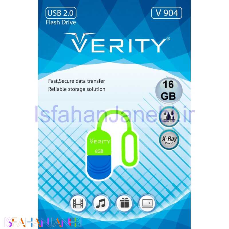 اصفهان جانبی-فلش 16 گیگ وریتی VERITY V904