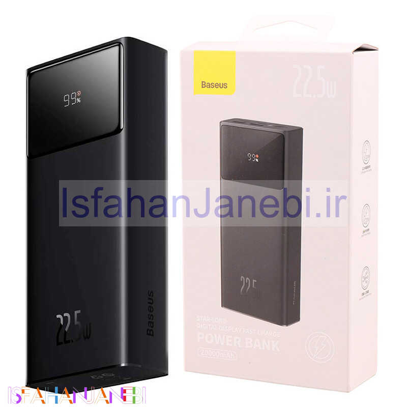 اصفهان جانبی-پاور بانک فست شارژ 20000 باسئوس Baseus Star-Lord PPXJ060001 PD 22.5W