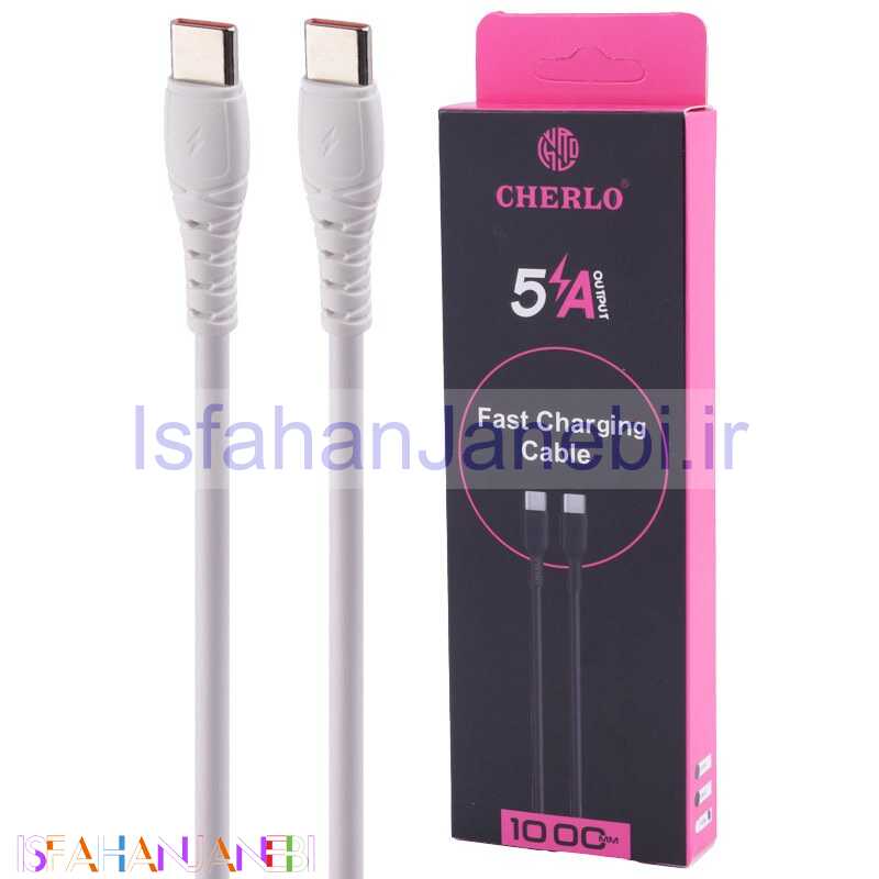 اصفهان جانبی-کابل تبدیل فست شارژ Cherlo CH-TC/TC02 Type-C To Type-C 5A 1m