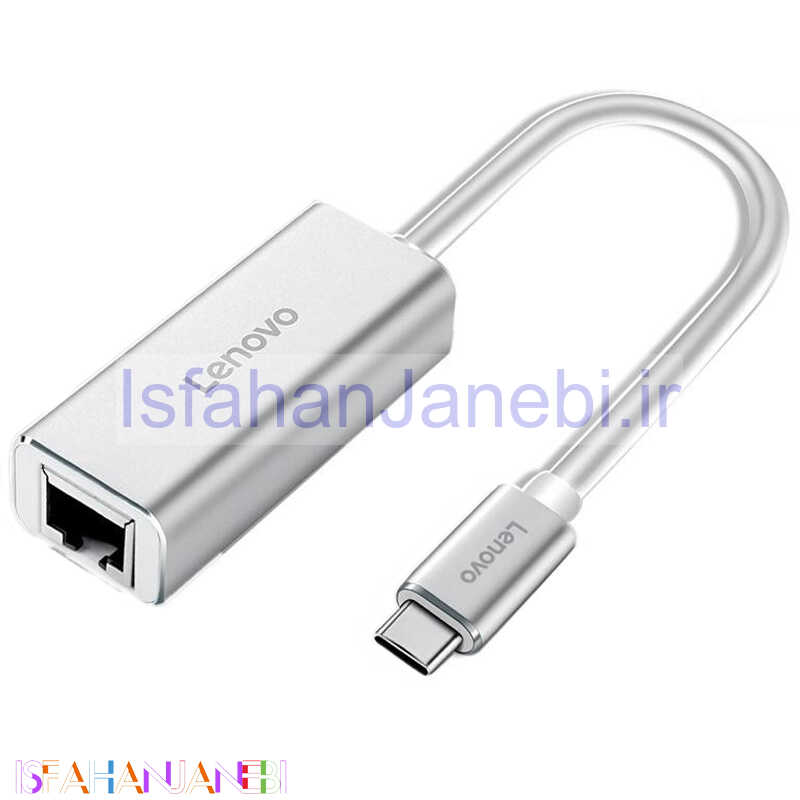 اصفهان جانبی-مبدل کارت شبکه Lenovo LX0804 Type-C to LAN