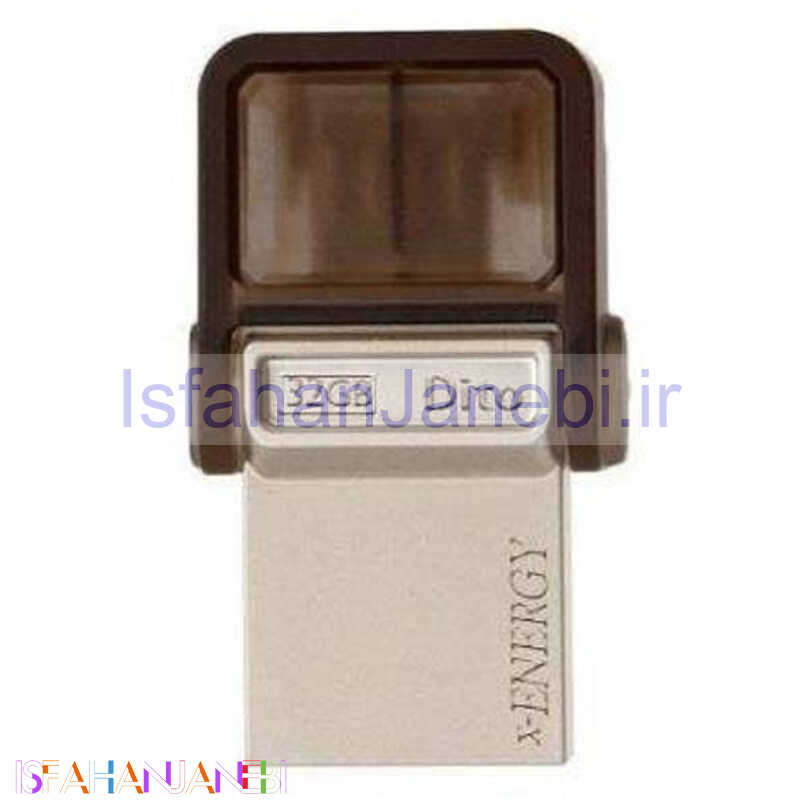 اصفهان جانبی-فلش 32 گیگ ایکس انرژی X-Energy Dito OTG MicroUSB