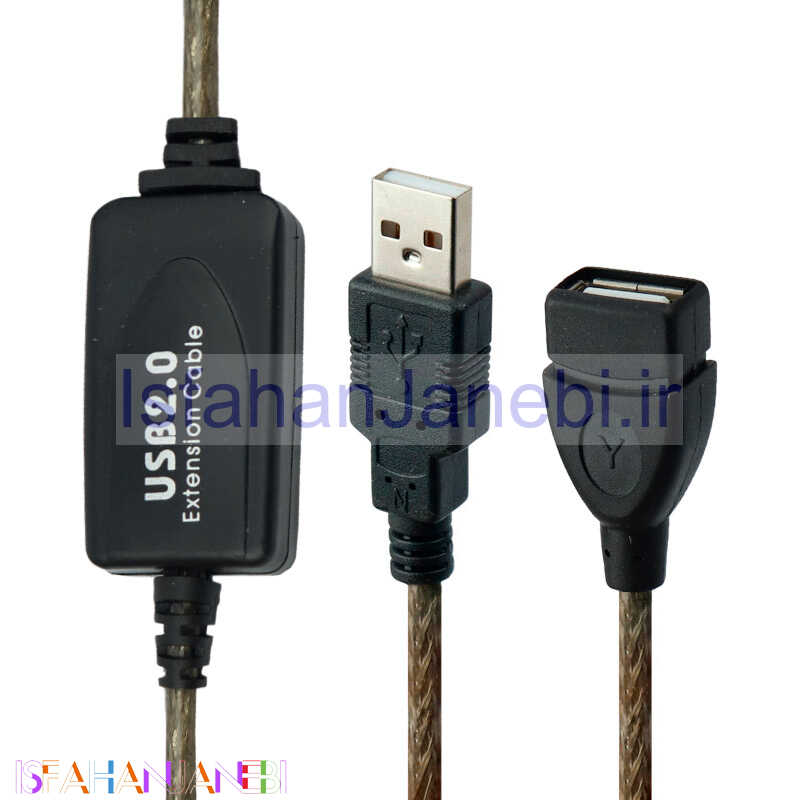 اصفهان جانبی-کابل افزایش طول Active Extension USB 15m