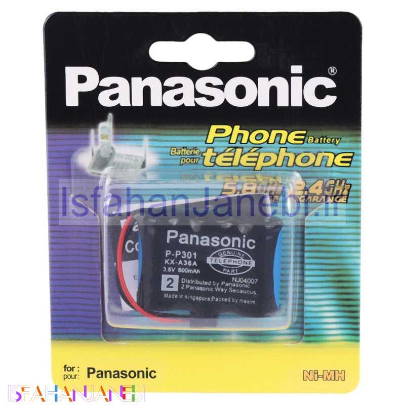 اصفهان جانبی-باتری تلفن بی سیم Panasonic P-P301 NJ04007