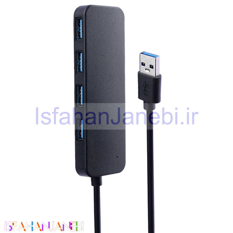 اصفهان جانبی-هاب 4 پورت USB 3.0 آبتین کد 2
