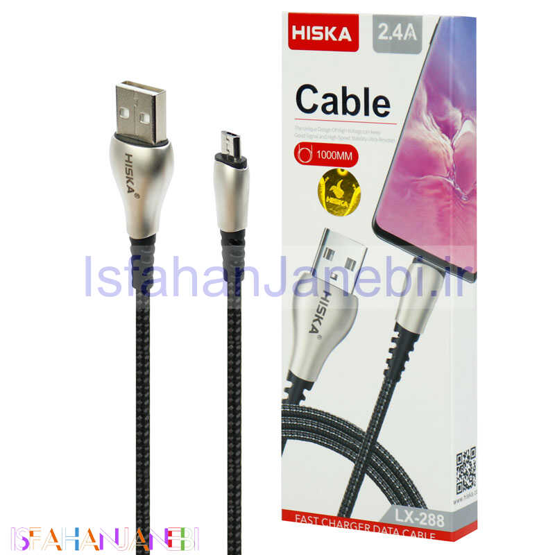 اصفهان جانبی-کابل میکرو یو اس بی فست شارژ Hiska LX-288 2.4A 1m