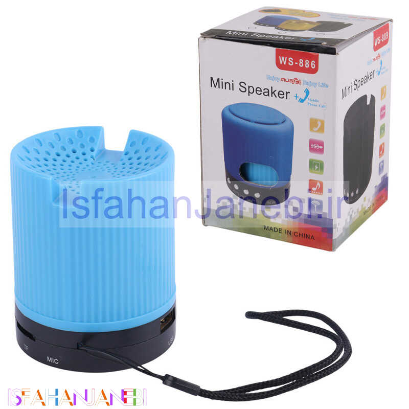 اصفهان جانبی-اسپیکر بلوتوثی Mini 886