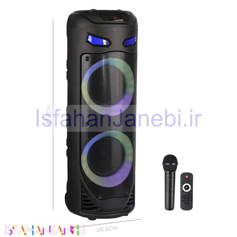 اصفهان جانبی-اسپیکر چمدانی بلوتوثی رم و فلش خور Sing-E ZQS8237 + میکروفون و ریموت کنترل