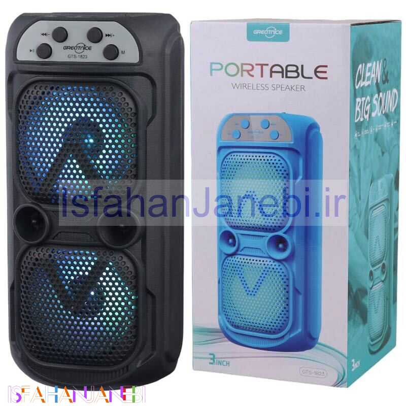 اصفهان جانبی-اسپیکر بلوتوثی گریت نایس GTS-1823