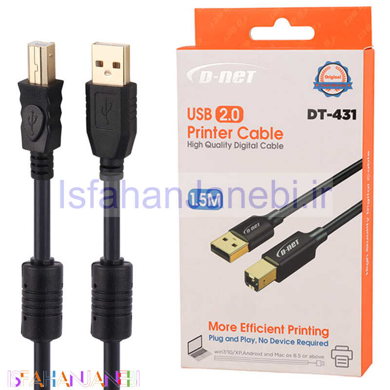 اصفهان جانبی-کابل پرینتر D-Net DT-431 1.5m