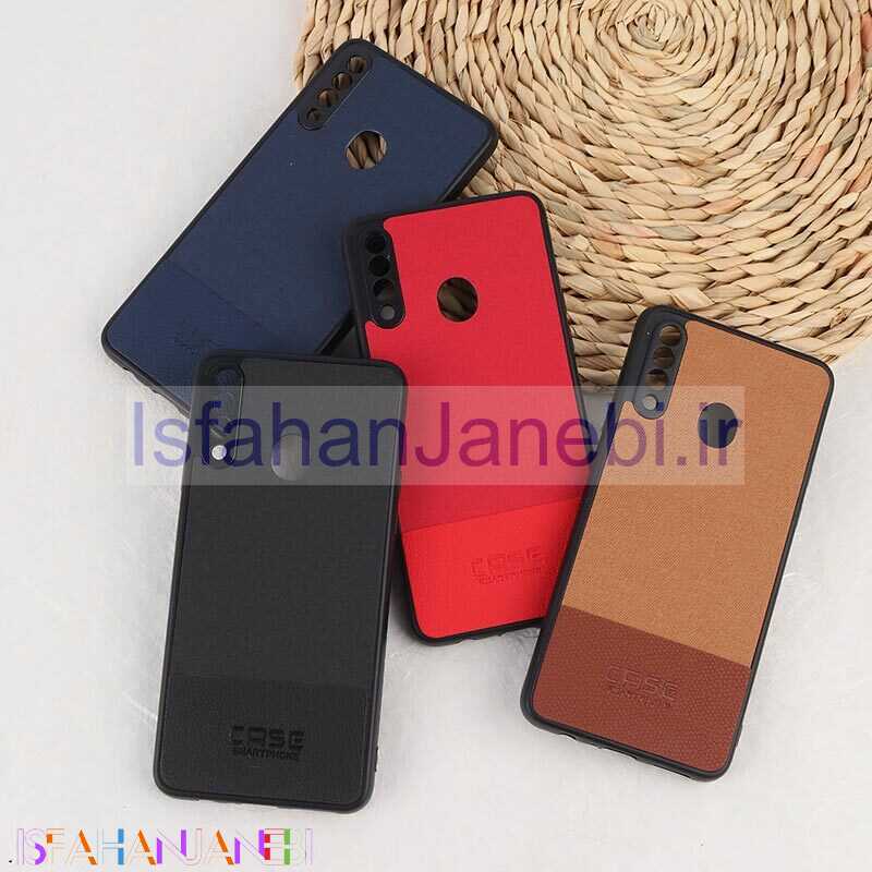 اصفهان جانبی-قاب چرمی Smart Phone سامسونگ Galaxy A20s پارچه ای محافظ لنزدار