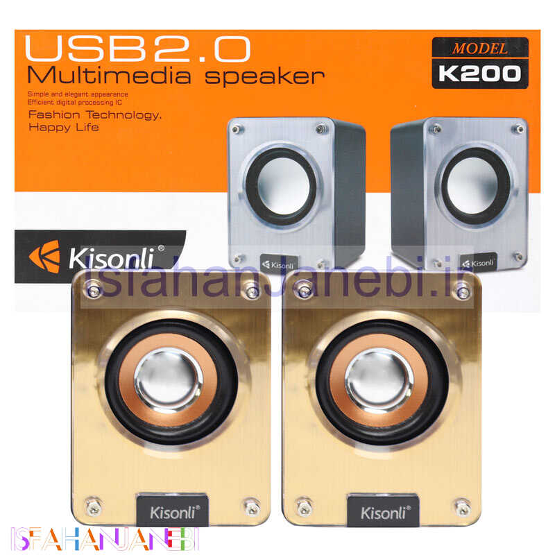 اصفهان جانبی-اسپیکر دو تکه لپ تاپی Kisonli K200