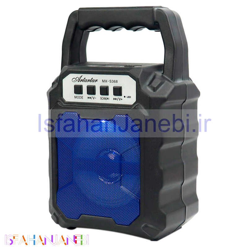 اصفهان جانبی-اسپیکر بلوتوثی رم و فلش خور Artartar MX-S368