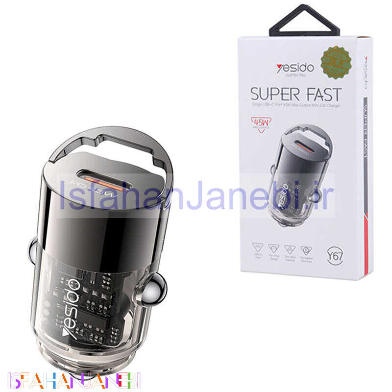 اصفهان جانبی-شارژر فندکی فست شارژ Yesido Y67 3A PD 45W