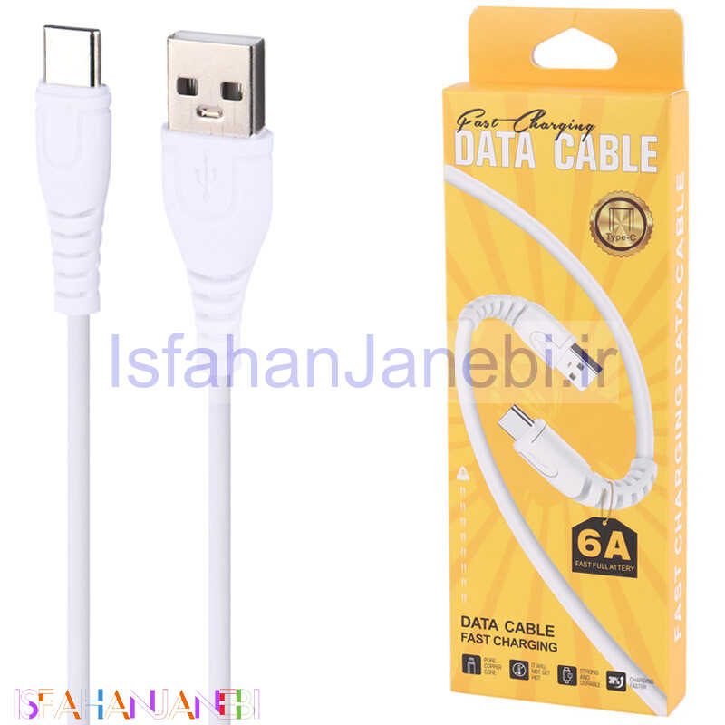 اصفهان جانبی-کابل تایپ سی فست شارژ You Shenq Ku K-92 6A 1m