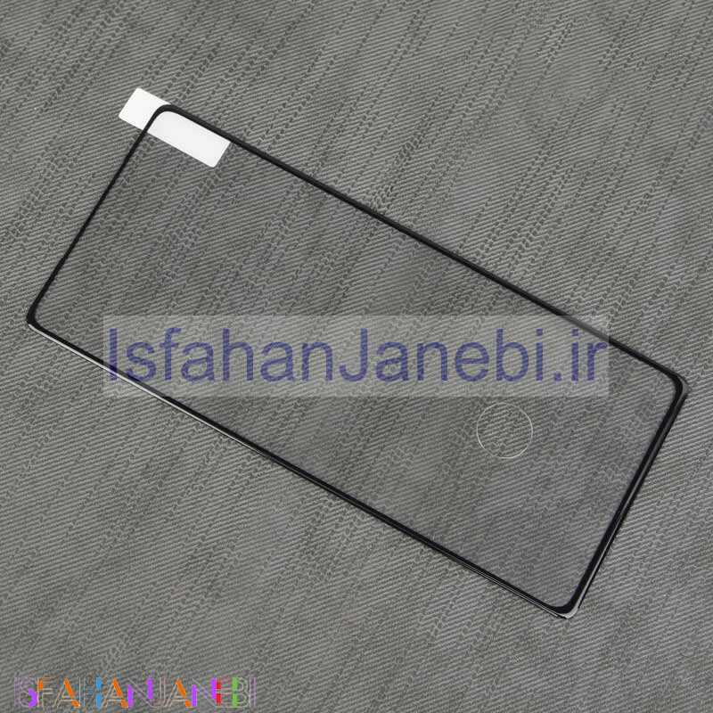اصفهان جانبی-گلس فول بالا بسته Samsung Galaxy Note 20