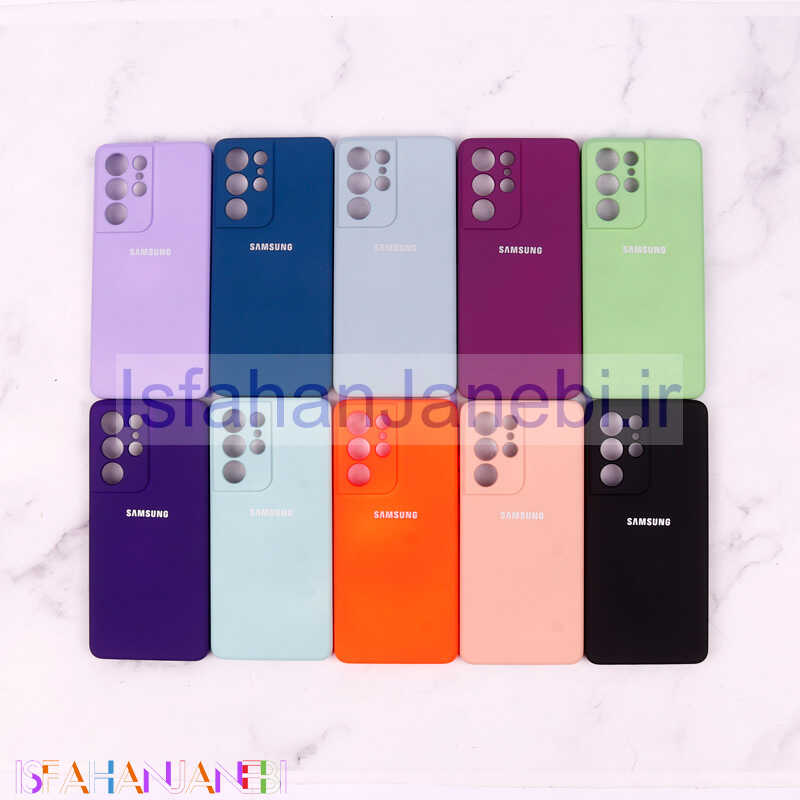 اصفهان جانبی-قاب محافظ لنزدار سیلیکونی Highcopy سامسونگ Samsung Galaxy S21 Ultra
