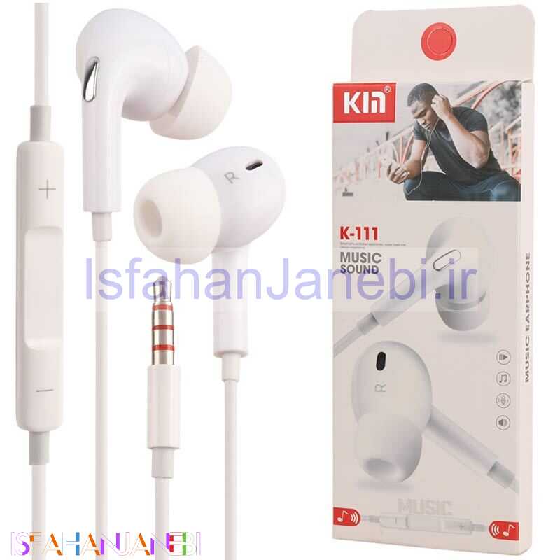 اصفهان جانبی-هندزفری سیمی کین K-111