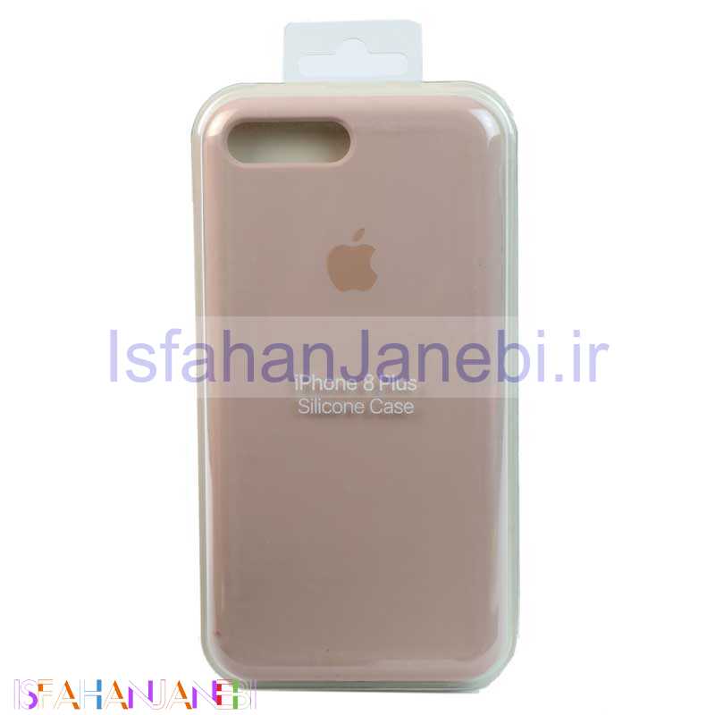 اصفهان جانبی-قاب سیلیکونی iPhone 7/8 Plus کالباسی