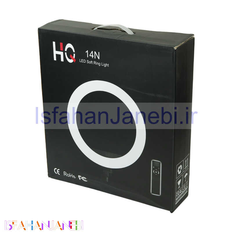 اصفهان جانبی-رینگ لایت "LED Soft HQ-14N 14