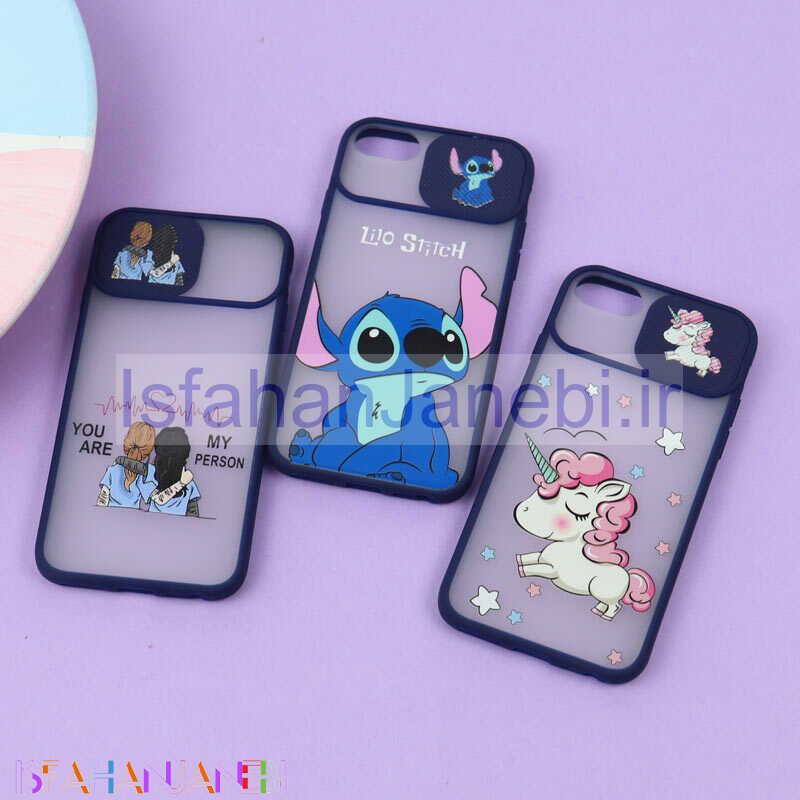 اصفهان جانبی-قاب محافظ لنز دار کشویی طرحدار سرمه ای iPhone 7/8