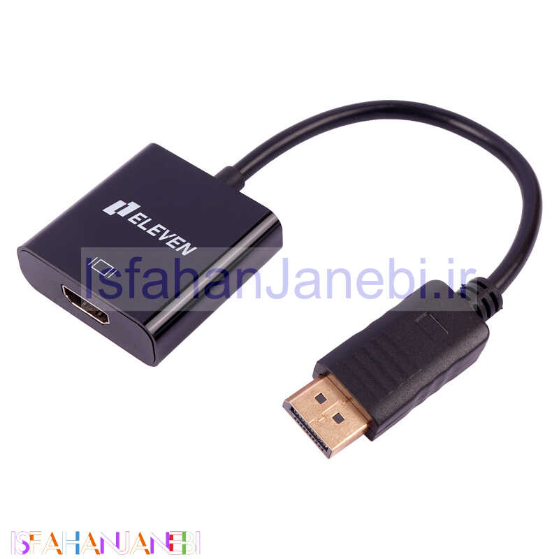 اصفهان جانبی-تبدیل Eleven CV1002 Display To HDMI
