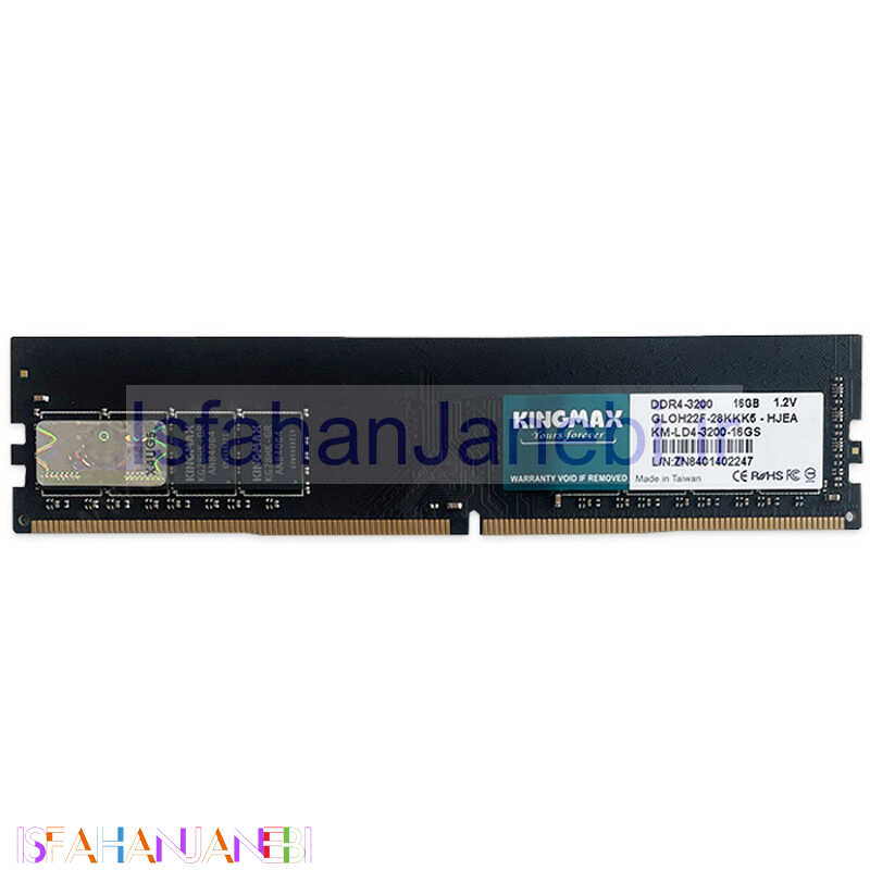 اصفهان جانبی-رم کامپیوتر Kingmax DDR4 16GB 3200MHz CL22 Single