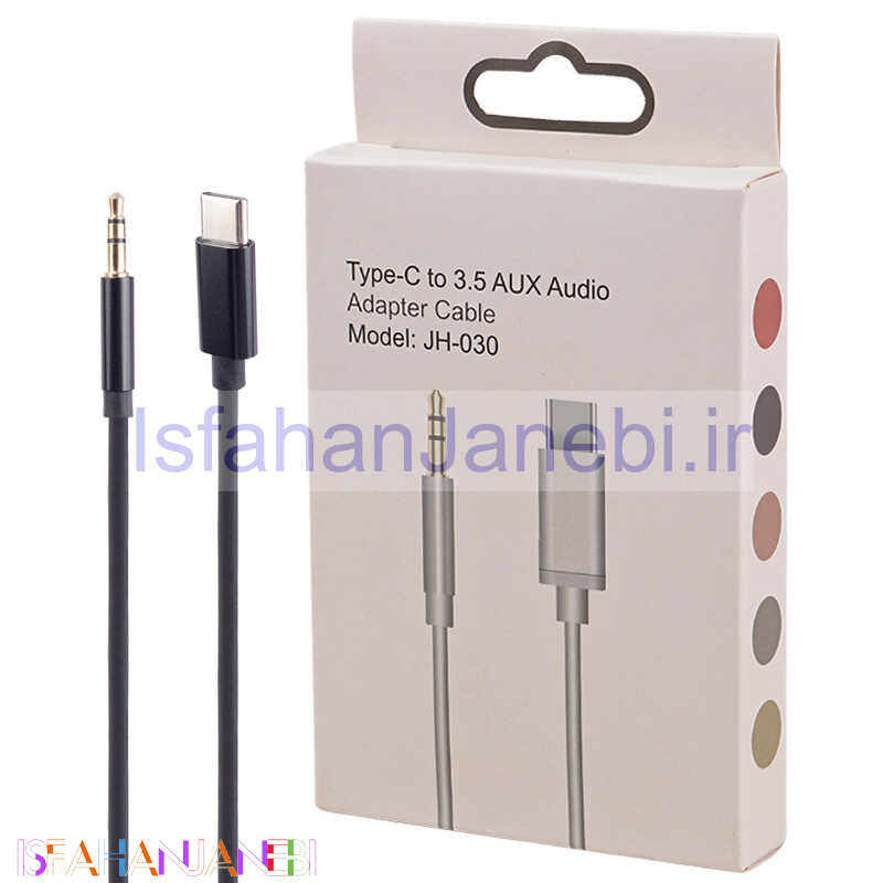 اصفهان جانبی-کابل تبدیل JH-030 Type-C To AUX 1m