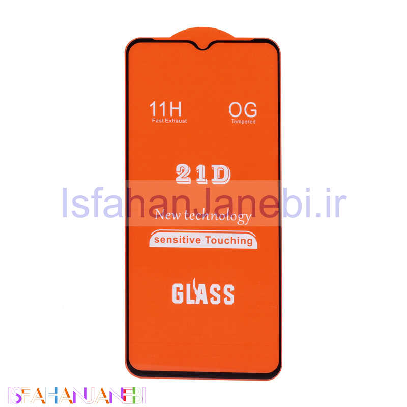 اصفهان جانبی-گلس فول چسب OG سامسونگ Galaxy A05