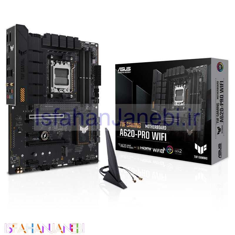 اصفهان جانبی-مادربرد ایسوس TUF GAMING A620-PRO WIFI DDR5