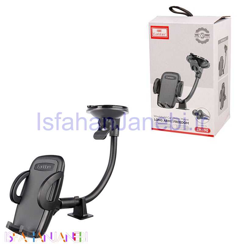 اصفهان جانبی-هولدر داشبوردی و دریچه ای Earldom ET-EH190