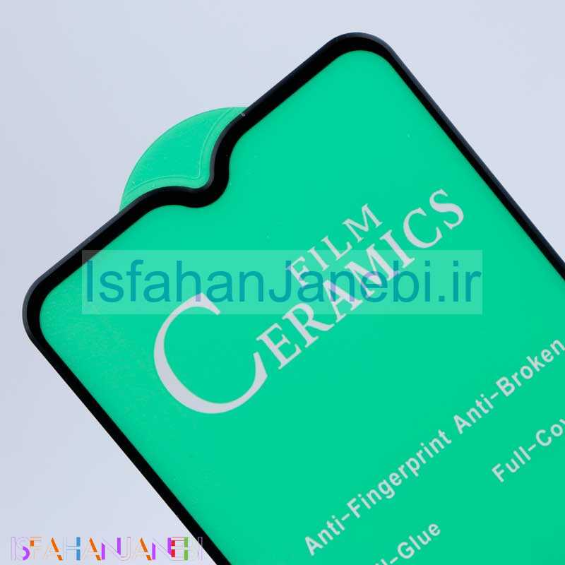 اصفهان جانبی-گلس سرامیکی Xiaomi Redmi 8/8A