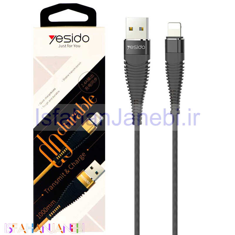 اصفهان جانبی-کابل آیفونی Yesido CA-12 2.4A 1m روکش دار