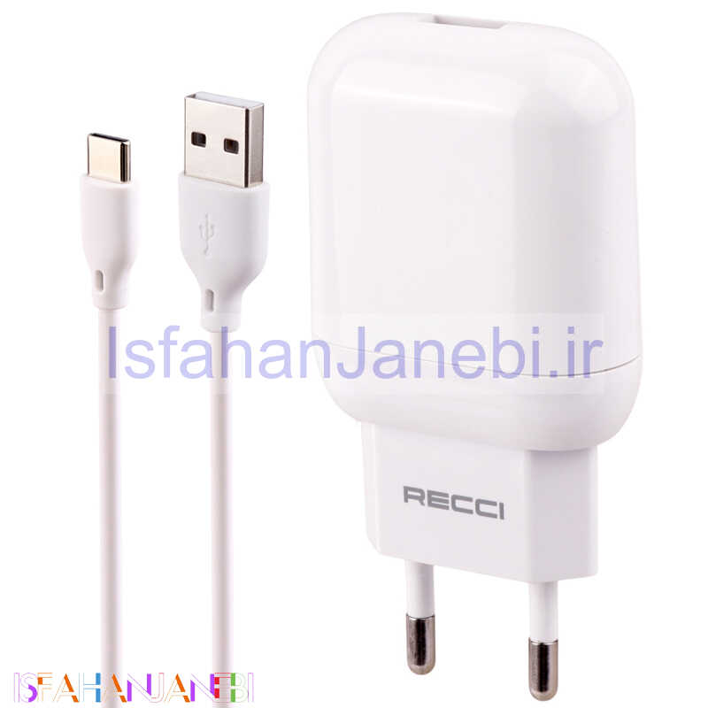 اصفهان جانبی-شارژر دیواری فست شارژ Recci RCK-01EC 2.1A 10.5W + کابل تایپ سی