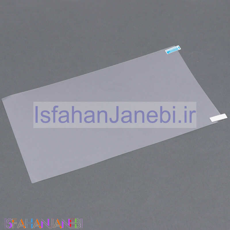 اصفهان جانبی-گلس محافظ صفحه نمایش لپ تاپ "Royal RP-1000 15.6