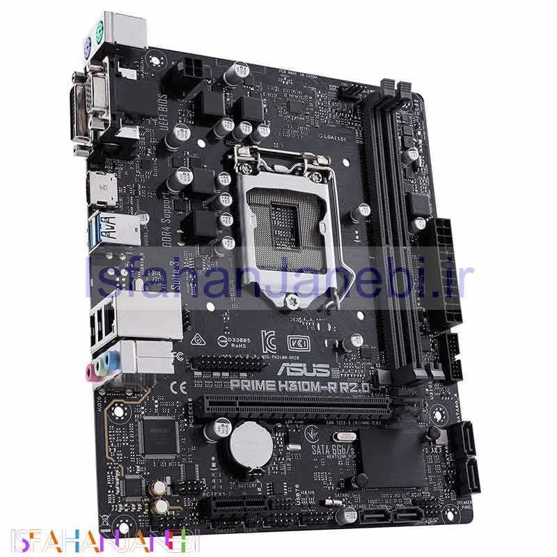 اصفهان جانبی-مادربرد ایسوس PRIME H310M-R DDR4