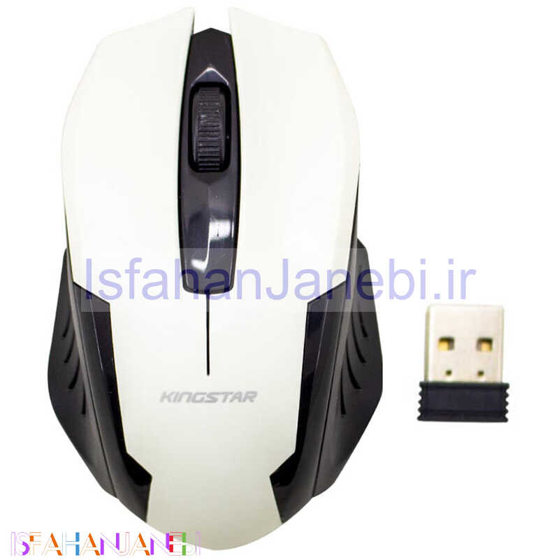 اصفهان جانبی-موس بی سیم Kingstar KM70W