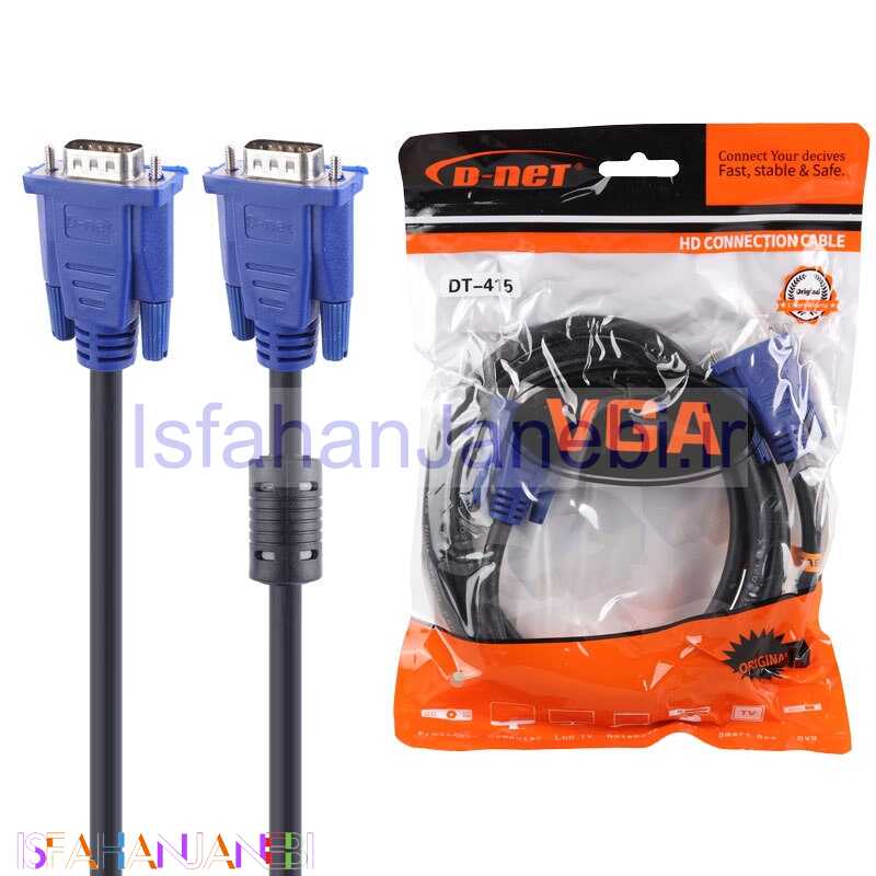 اصفهان جانبی-کابل VGA دی نت DT-415 طول 1.5 متر