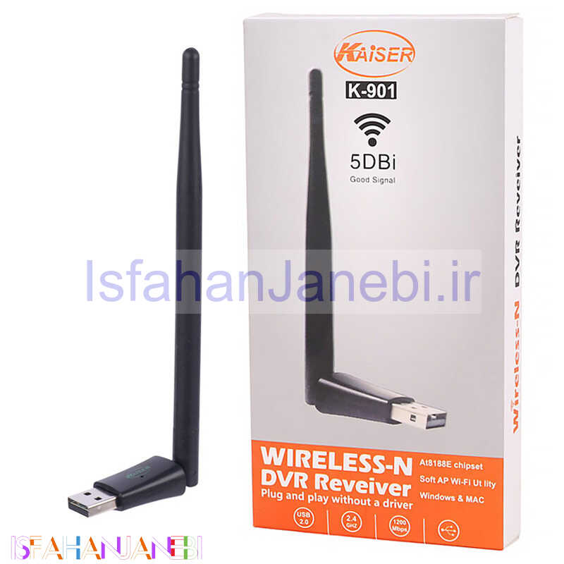 اصفهان جانبی-کارت شبکه بی سیم آنتن دار Kaiser K-901 300Mbps
