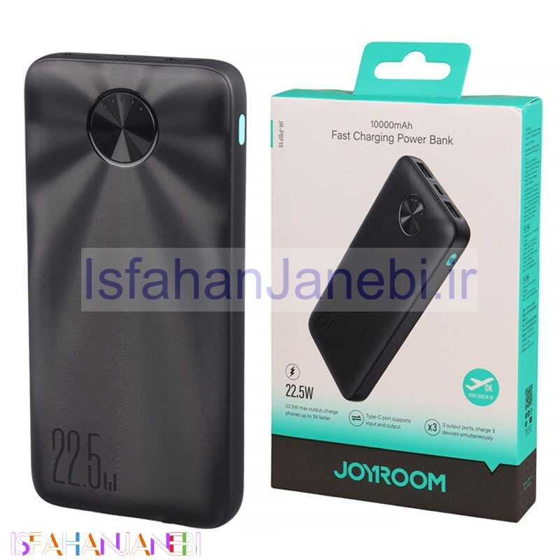 اصفهان جانبی-پاوربانک فست شارژ 10000 جوی روم Joyroom JR-PBF15 QC3.0 PD 22.5W