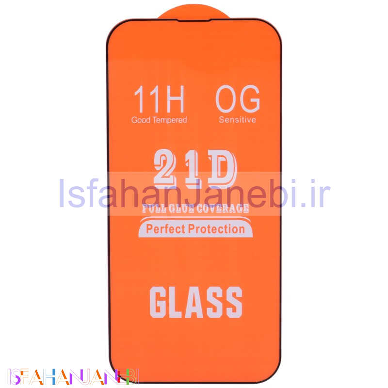 اصفهان جانبی-گلس فول چسب OG آیفون iPhone 15